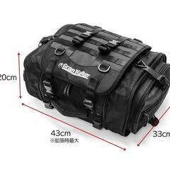 バイクシ－トバック大容量19-29L 美品　使用回数2回　取り付け簡単の画像
