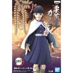 栗花落カナヲ フィギュアの画像