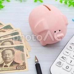 貯金好きだった私が気づいた、お金の新しいカタチ😊✨