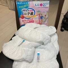 大人用紙パンツ(未使用品)