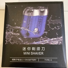 【新品】シェーバーの画像