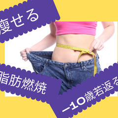 【ZUMBA/オンライン】オンラインでご自宅でZUMBAしませんか(^▽^)/の画像