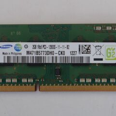 値下げ！★中古品★SAMSUNG メモリ 2GB 1Rx8 PC...