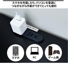 山善 デスクの画像