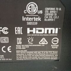 値下げしました。！　中古２４インチＰＣモニターの画像