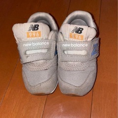 ニューバランスベビーシューズIZ996RA3グレー　ブルー