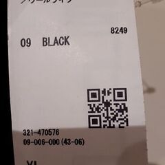 UNIQLO新品未使用タグ付きズボンの画像