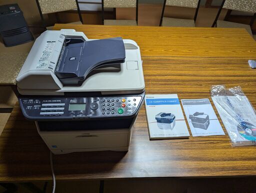 京セラモノクロコピー機LS-1028MFP動作確認済み