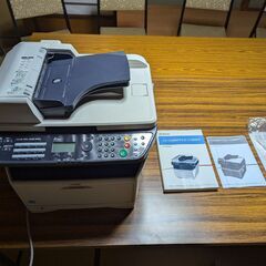 京セラモノクロコピー機LS-1028MFP動作確認済み