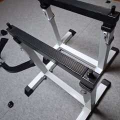 ワイドセフティーバー アイロテック