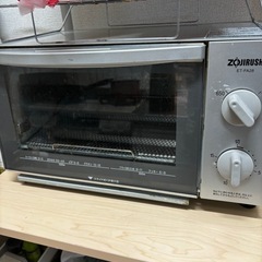 zojirushiオーブントースター