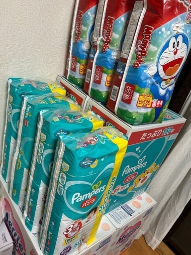 大容量1枚26円