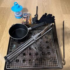 焚火グッズお譲りします