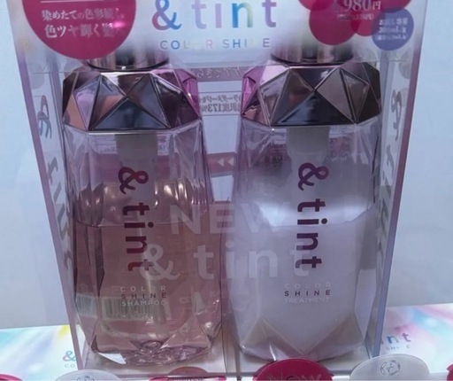シャンプー  トリートメント 　アンドティント　カラーシャイン & tint