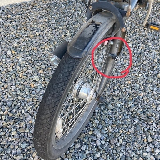 子供乗せ電動自転車