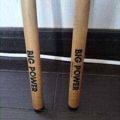 Made in USA　BIG　POWERの画像