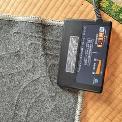 ニトリ ホットカーペット※一部不具合あり