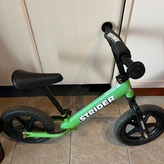 ストライダー　延長パイプ付き