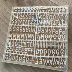レターボード ベビー用品の画像