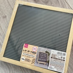レターボード