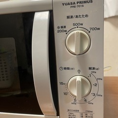 電子レンジ
の画像