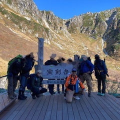 ⛰️関西低山ハイキングに行きませんか〜⛰️