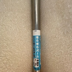 物干し竿 170cm-300cmの画像