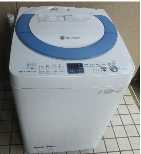 シャープ７キロタイプ洗濯機
