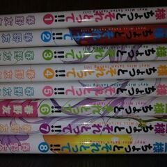 値下げ　魔王様ちょっとそれとって!!全巻セット