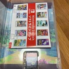 ゼルダの伝説　知恵のかりものの画像