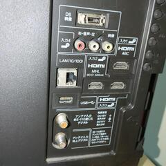 お取引中　ジャンク品　シャープAQUOSテレビの画像