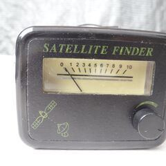 衛星ファインダー	ＢＳパラボラ　アンテナ受信感度メーター 👉捜索中です