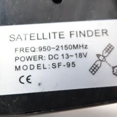衛星ファインダー	ＢＳパラボラ　アンテナ受信感度メーター 👉捜索中ですの画像