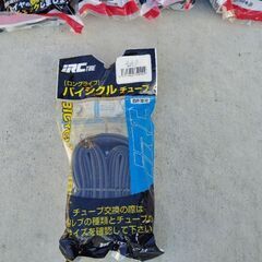 自転車タイヤチューブ28