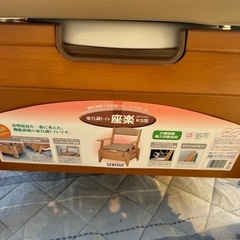 介護用トイレの画像