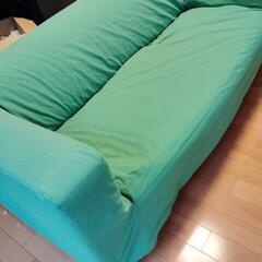 IKEAクリッパン　難あり