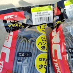 自転車タイヤチューブ27