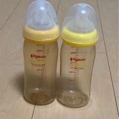 母乳実感　哺乳瓶セット　保温ポット　除菌用容器　