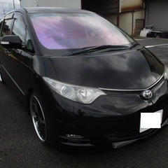 引き取り先決まりました。エスティマ車検長い綺麗！