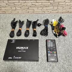 HUMAX ヒューマックス 地デジチューナーCI-S1 フルセグ