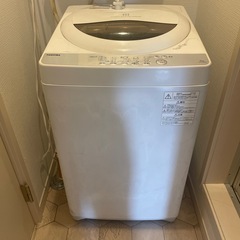 【11/16お渡し】縦型洗濯機