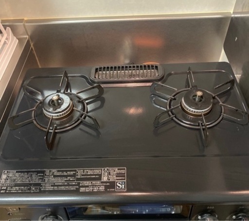 ガスコンロ　チューブ付き(都市ガス
用)準 新品あと乾電池とかもあります!!