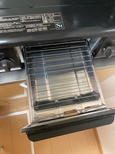 ガスコンロ　チューブ付き(都市ガス
用)準 新品あと乾電池とかもあります!!
