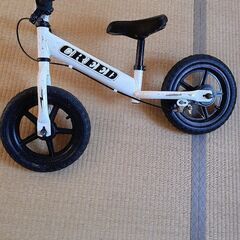 子供　自転車
