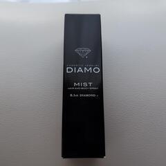 ディアモミスト天然ダイヤモンド ラメスプレー 　