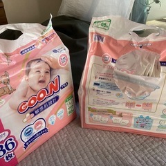 Goon.プラス　Sサイズオムツ