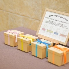 結婚式　ドレス色当てクイズセット