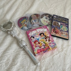 ディズニープリンセス　まとめ売りの画像