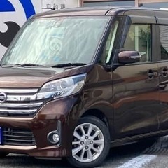 デイズ　ルークス 　ハイウェイスターＸ　Ｖセレクション＋セーフテ...