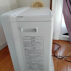 コロナ　石油ファンヒーター　FH-VX5721BYの画像